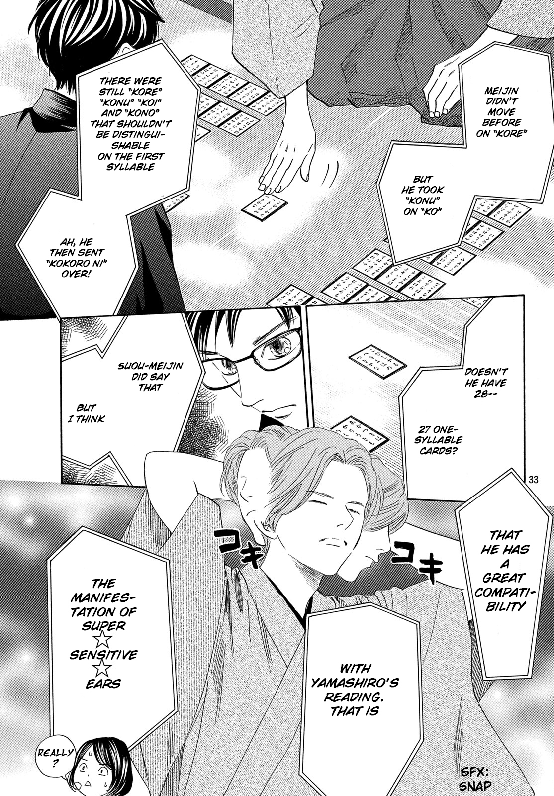 Read Chihayafuru ENGLISH Manga Online