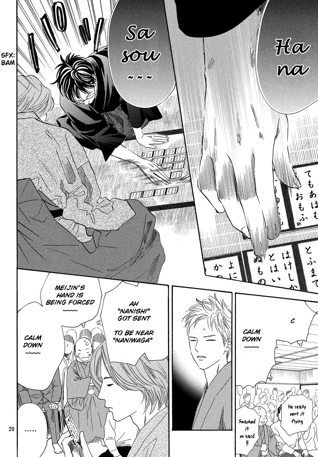 Read Chihayafuru ENGLISH Manga Online