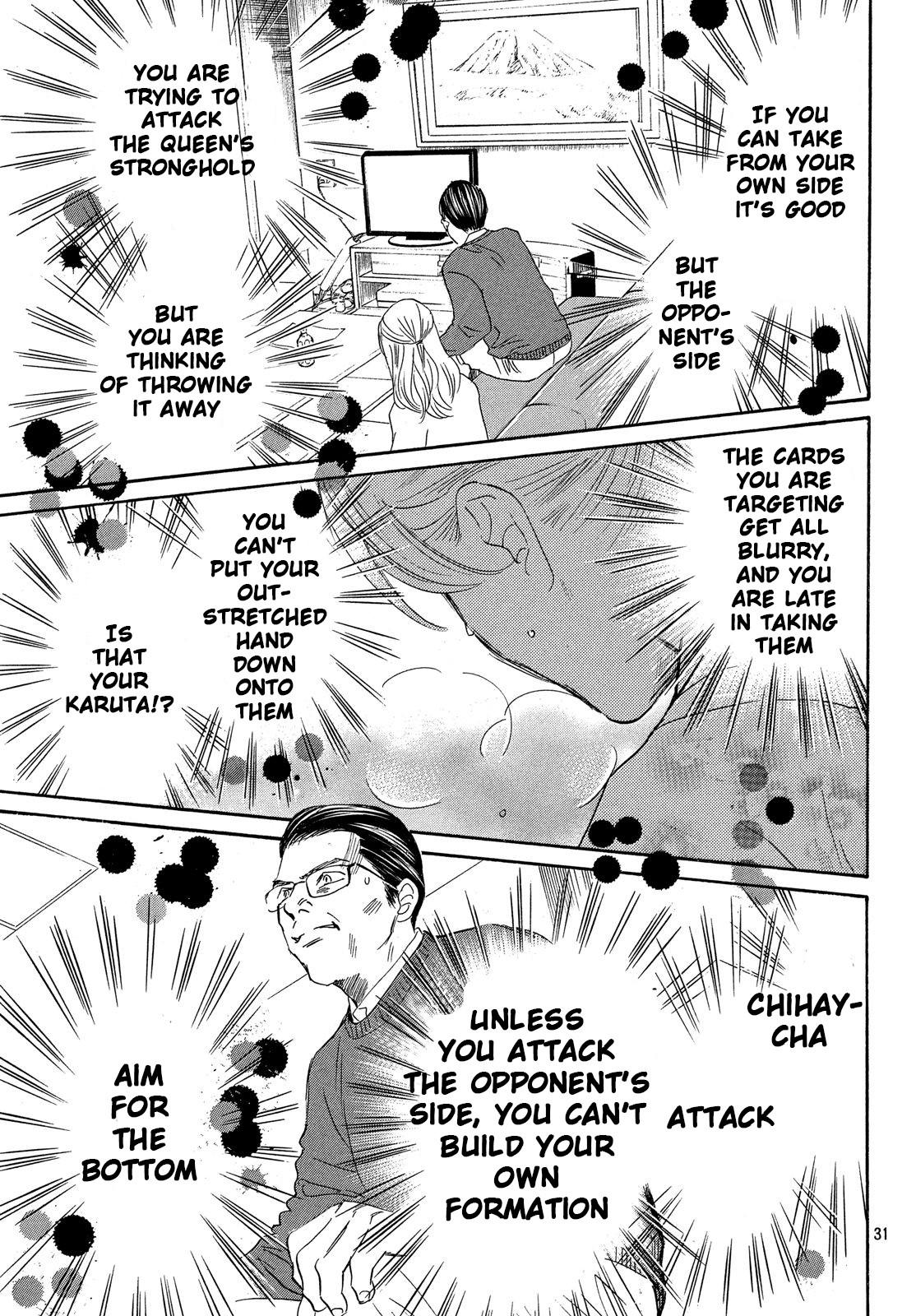 Read Chihayafuru ENGLISH Manga Online