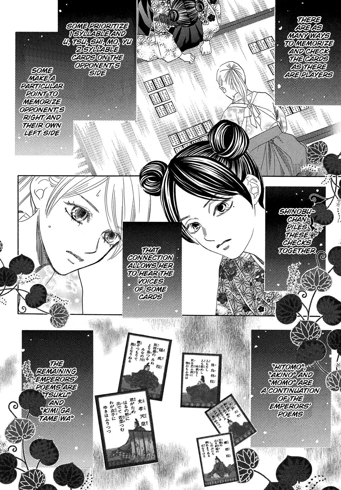 Read Chihayafuru ENGLISH Manga Online