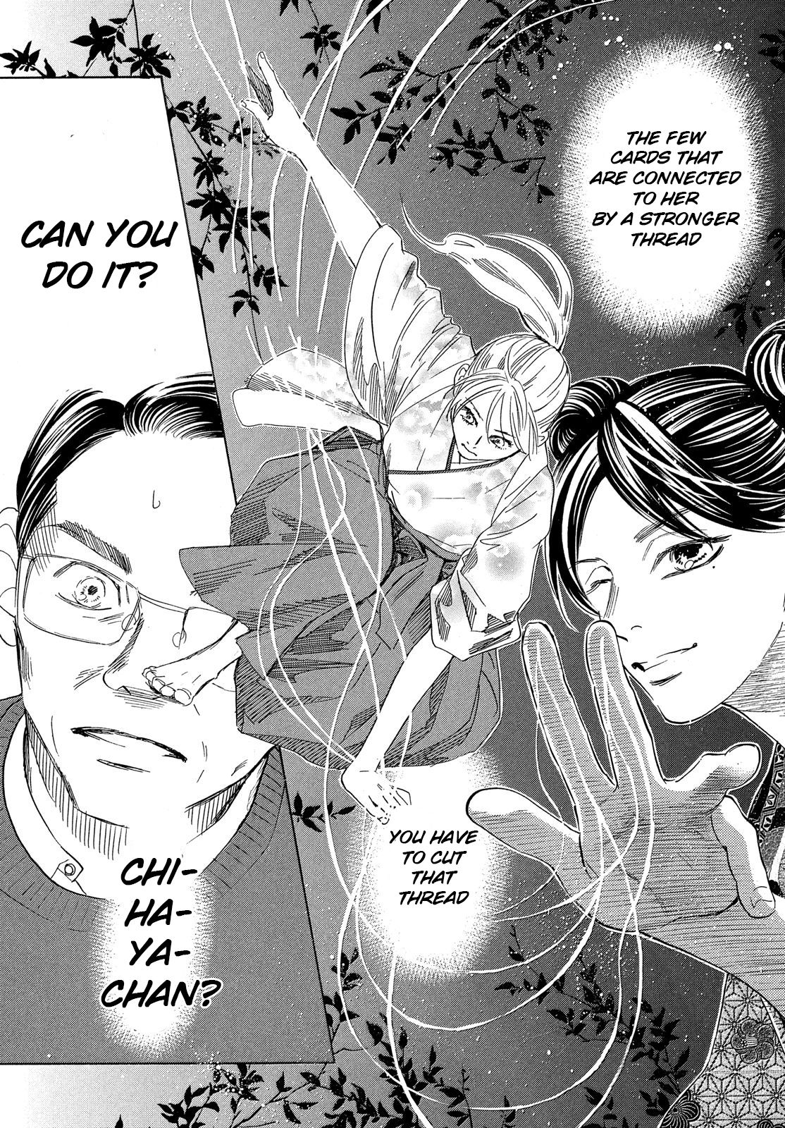 Read Chihayafuru ENGLISH Manga Online