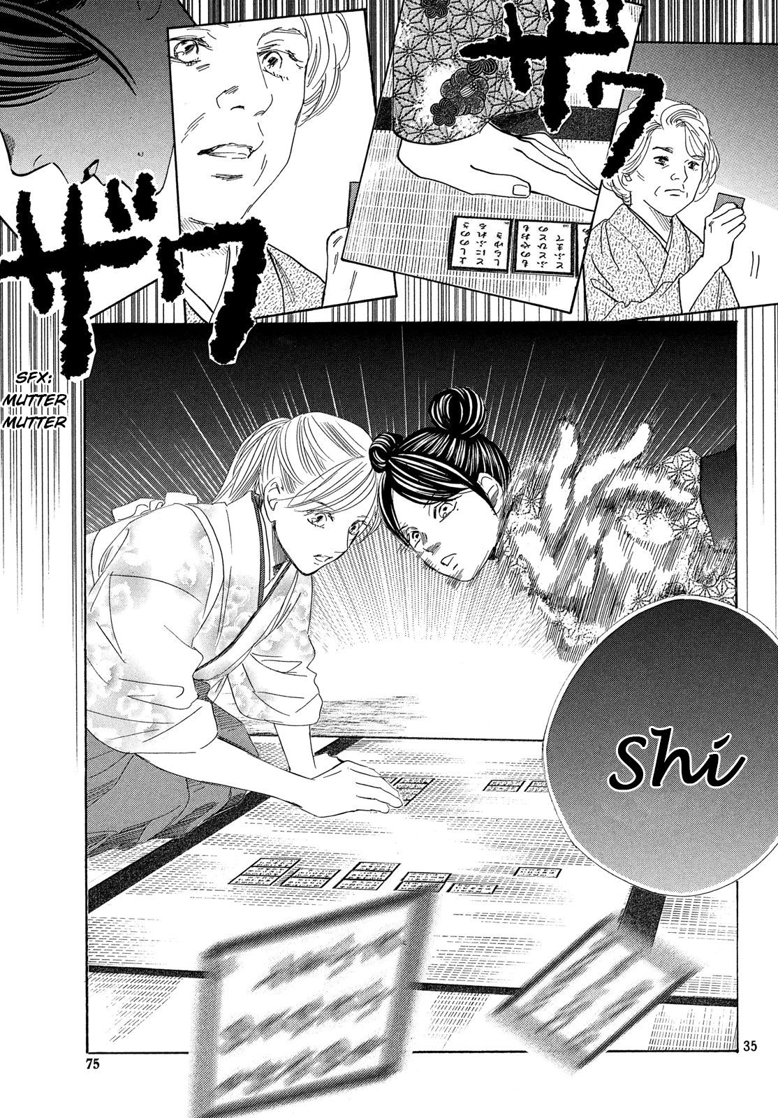 Read Chihayafuru ENGLISH Manga Online