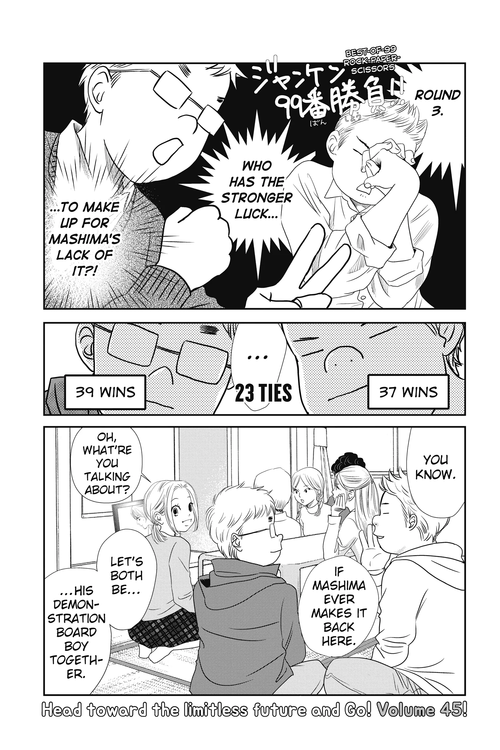 Read Chihayafuru ENGLISH Manga Online