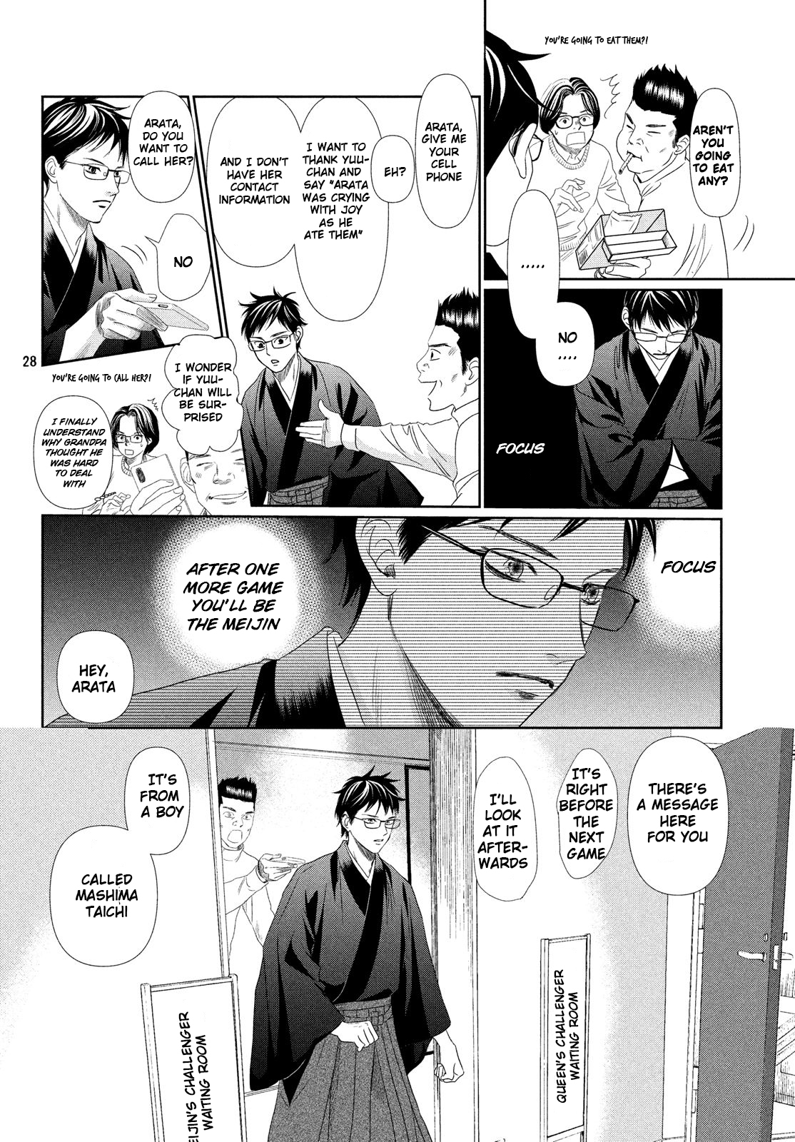 Read Chihayafuru ENGLISH Manga Online