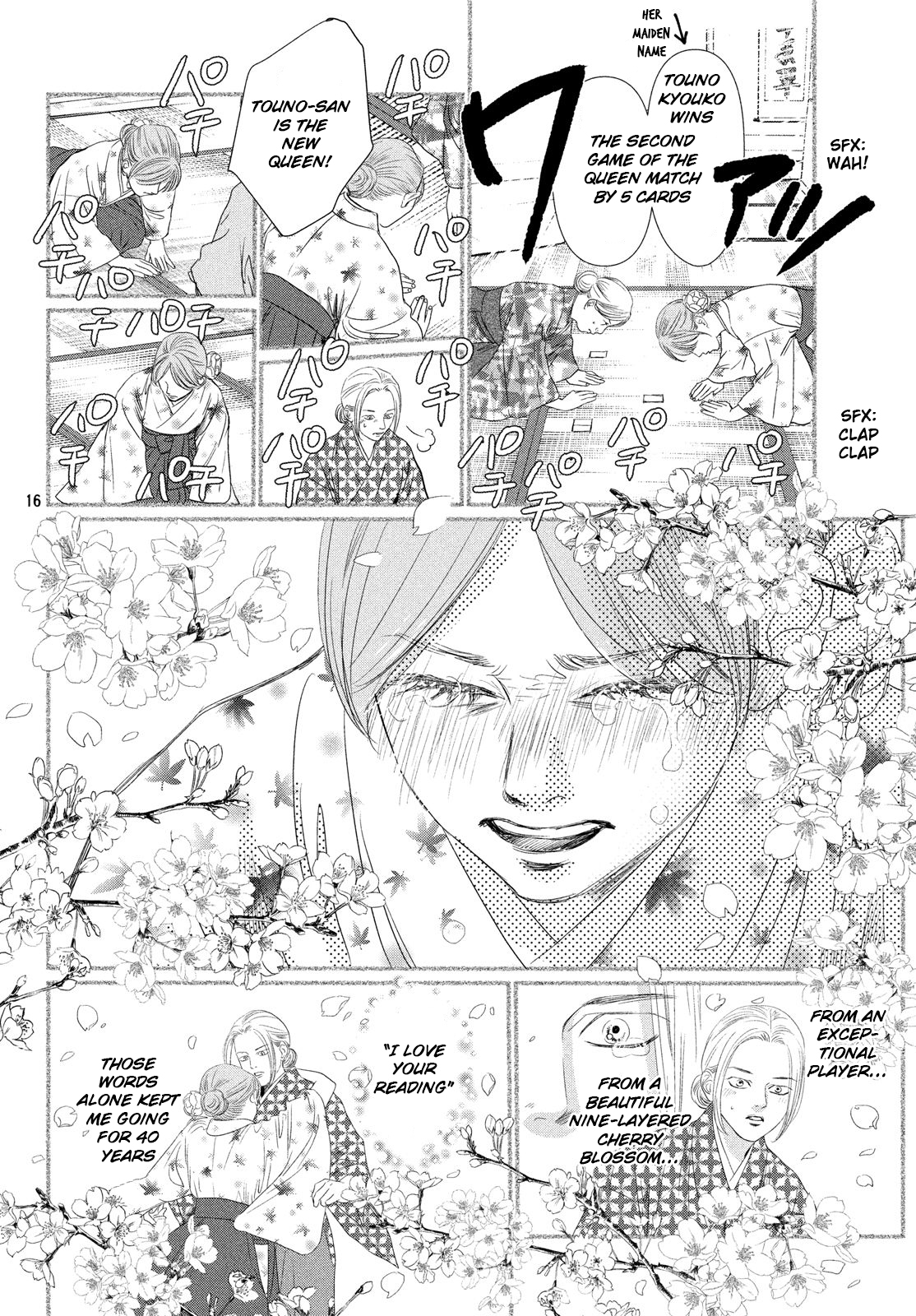 Read Chihayafuru ENGLISH Manga Online
