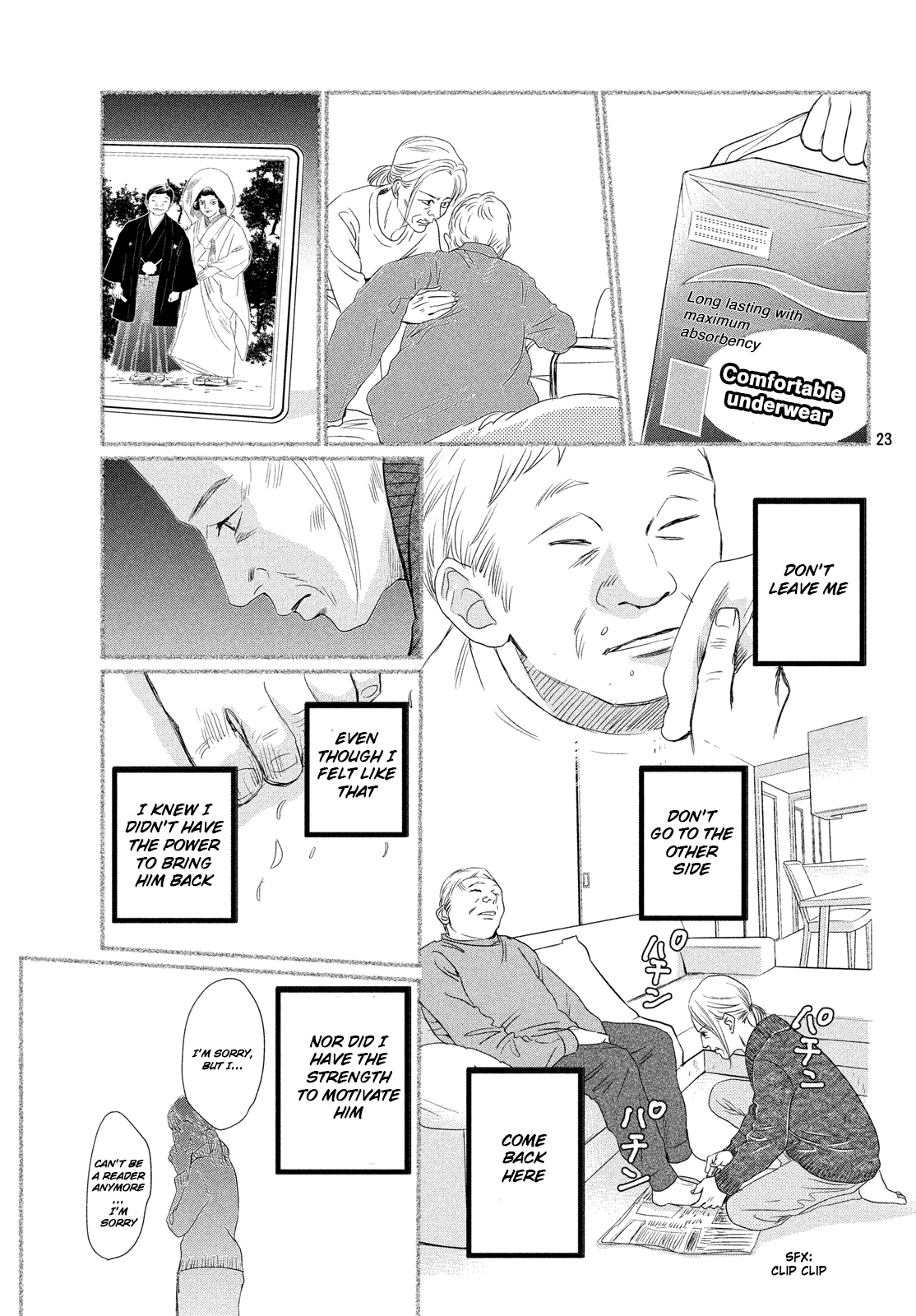 Read Chihayafuru ENGLISH Manga Online