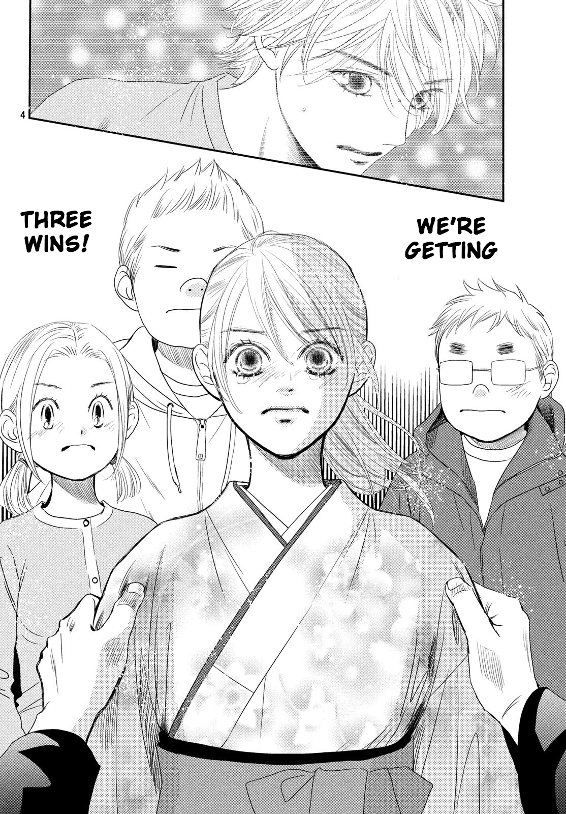 Read Chihayafuru ENGLISH Manga Online