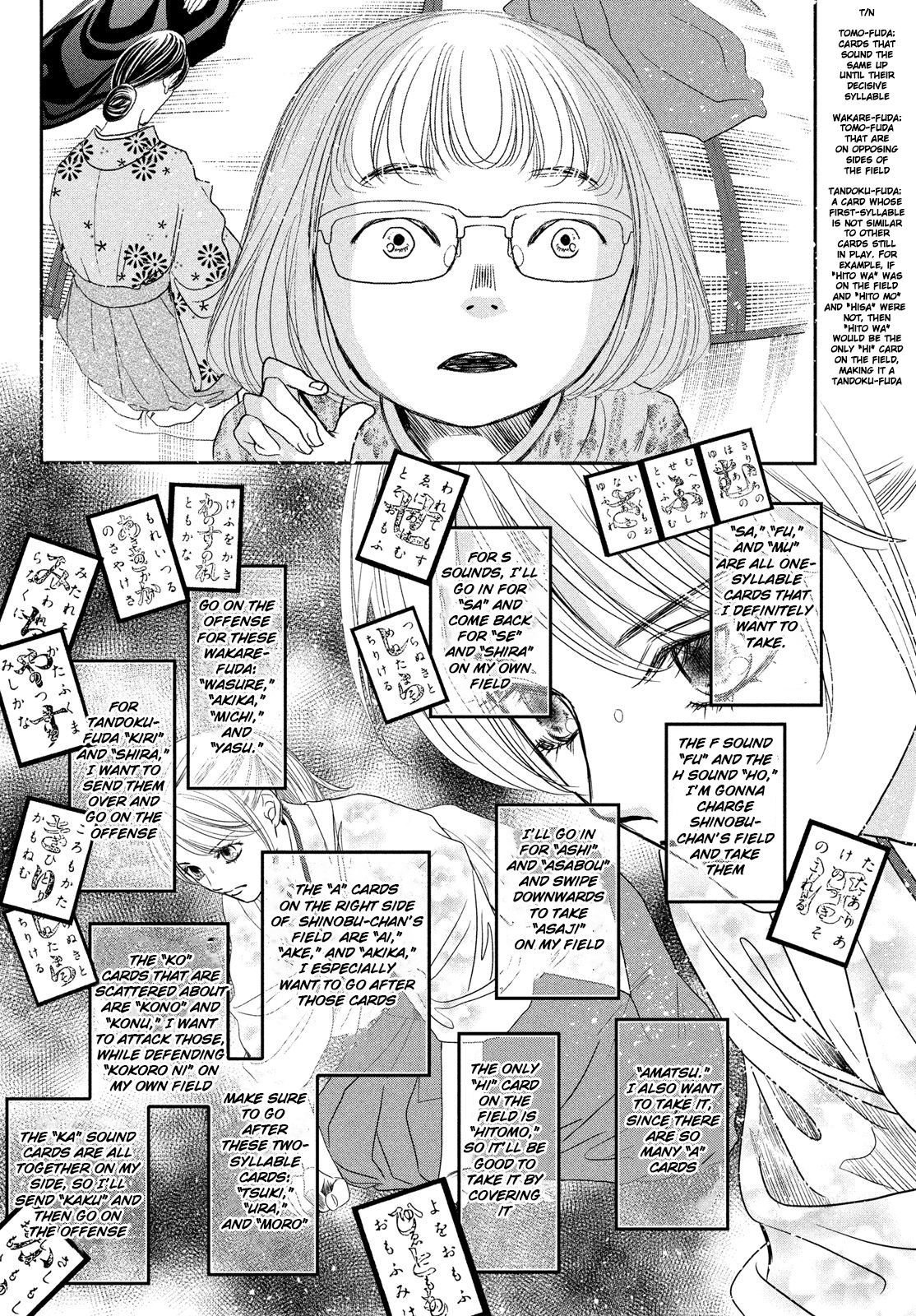 Read Chihayafuru ENGLISH Manga Online