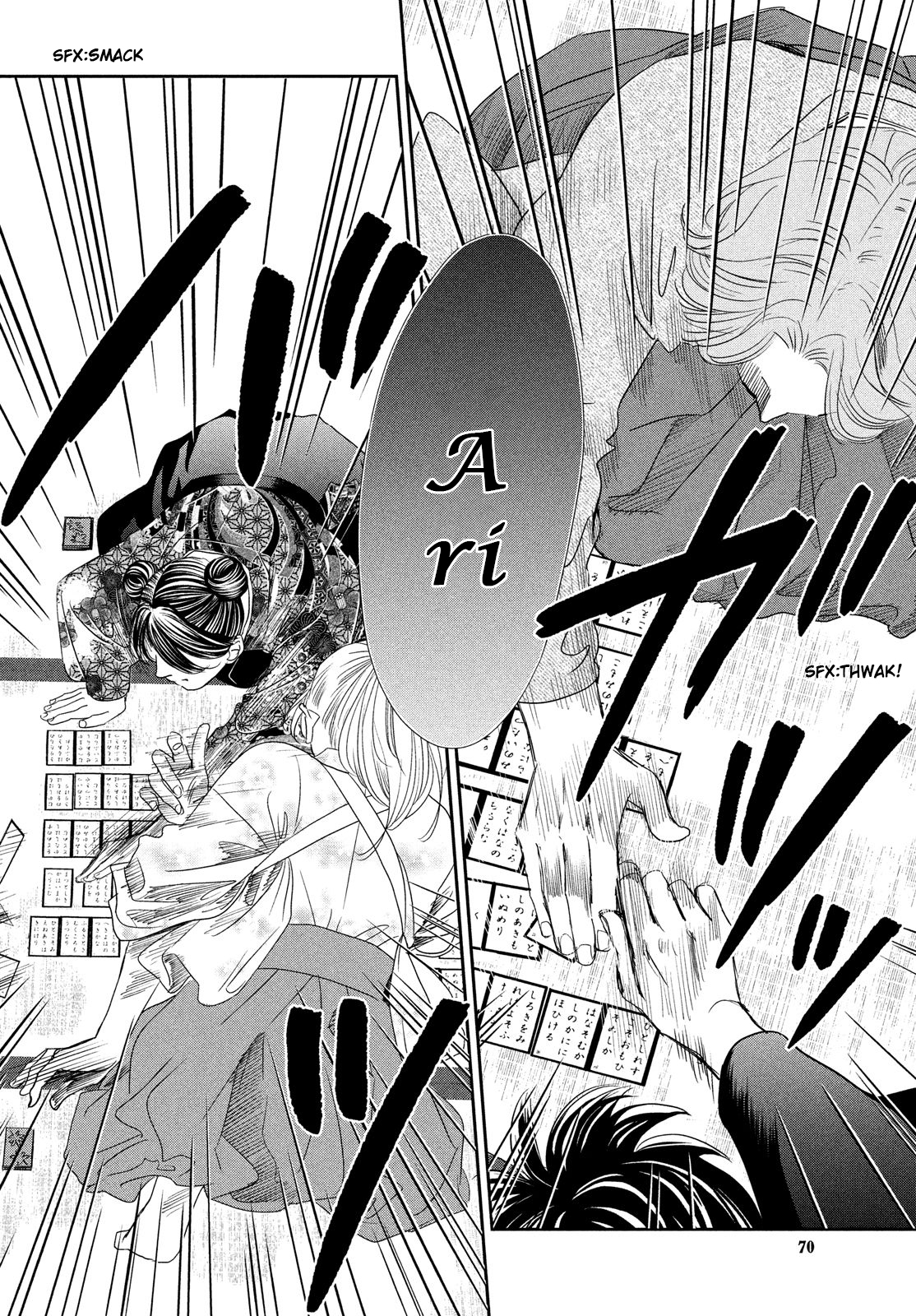 Read Chihayafuru ENGLISH Manga Online