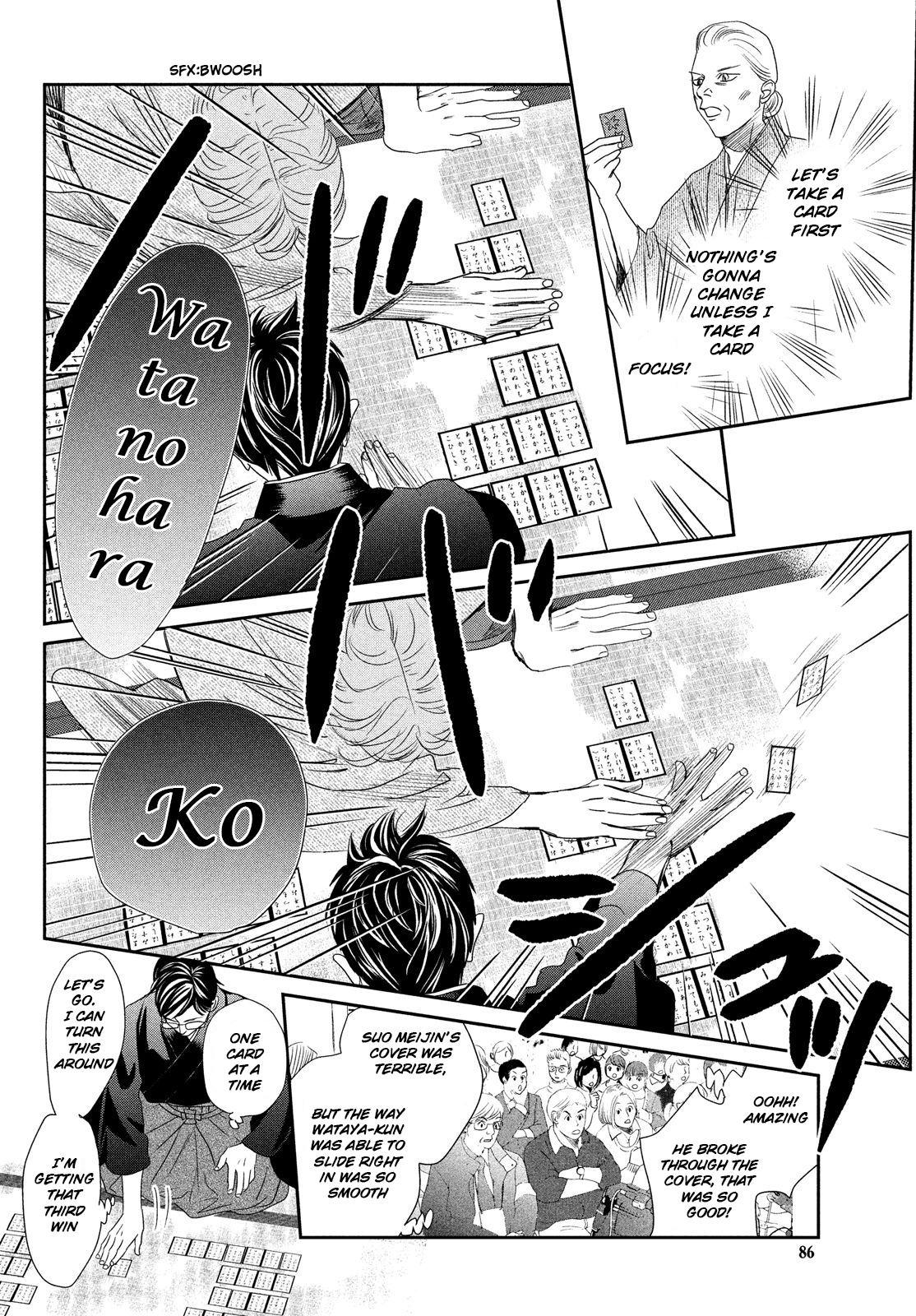 Read Chihayafuru ENGLISH Manga Online