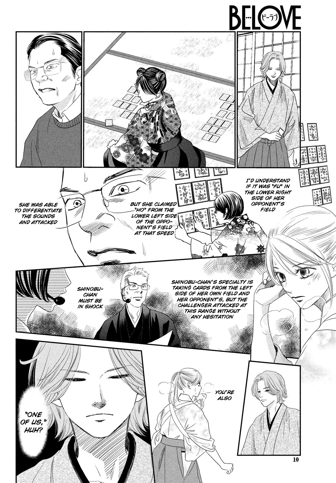 Read Chihayafuru ENGLISH Manga Online