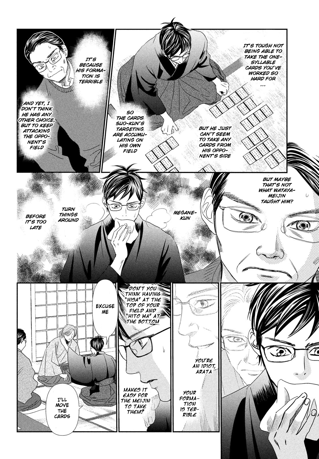 Read Chihayafuru ENGLISH Manga Online