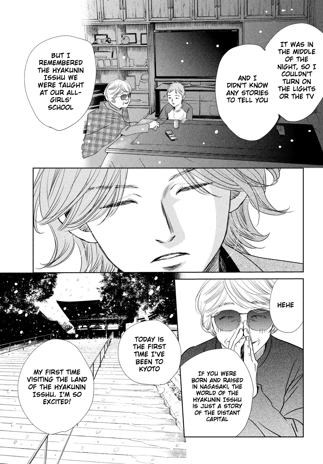 Read Chihayafuru ENGLISH Manga Online