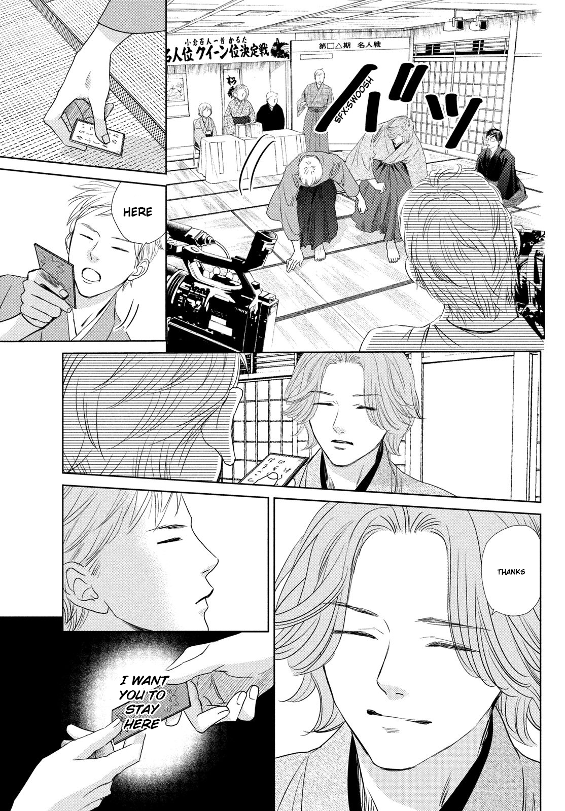 Read Chihayafuru ENGLISH Manga Online