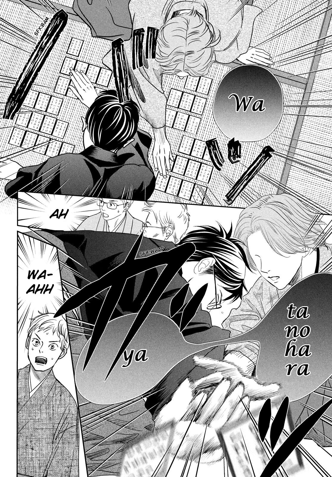 Read Chihayafuru ENGLISH Manga Online