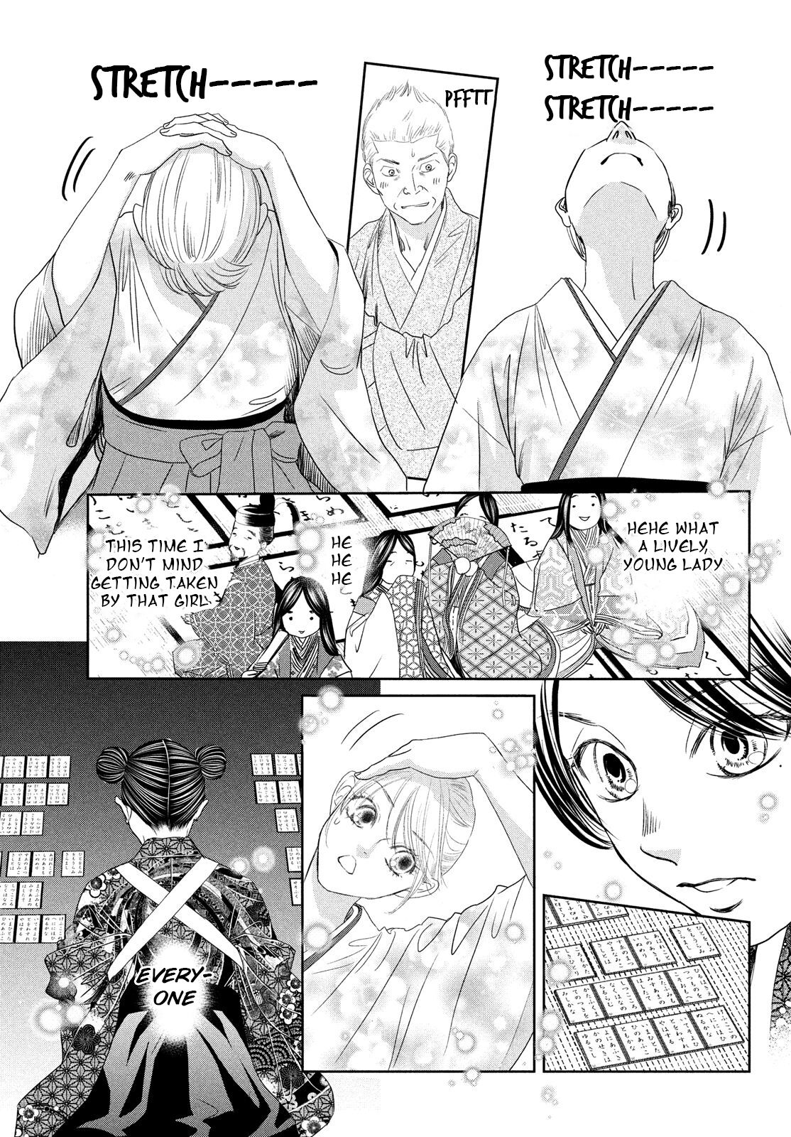 Read Chihayafuru ENGLISH Manga Online