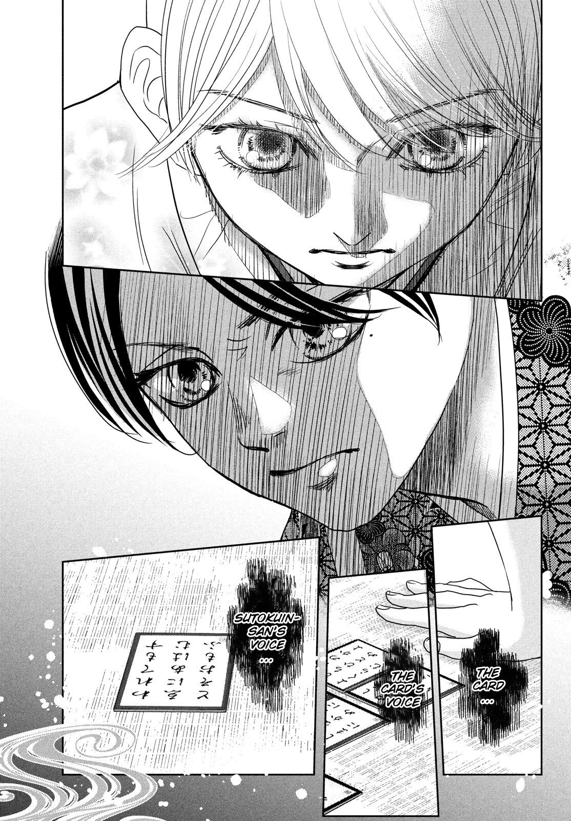 Read Chihayafuru ENGLISH Manga Online