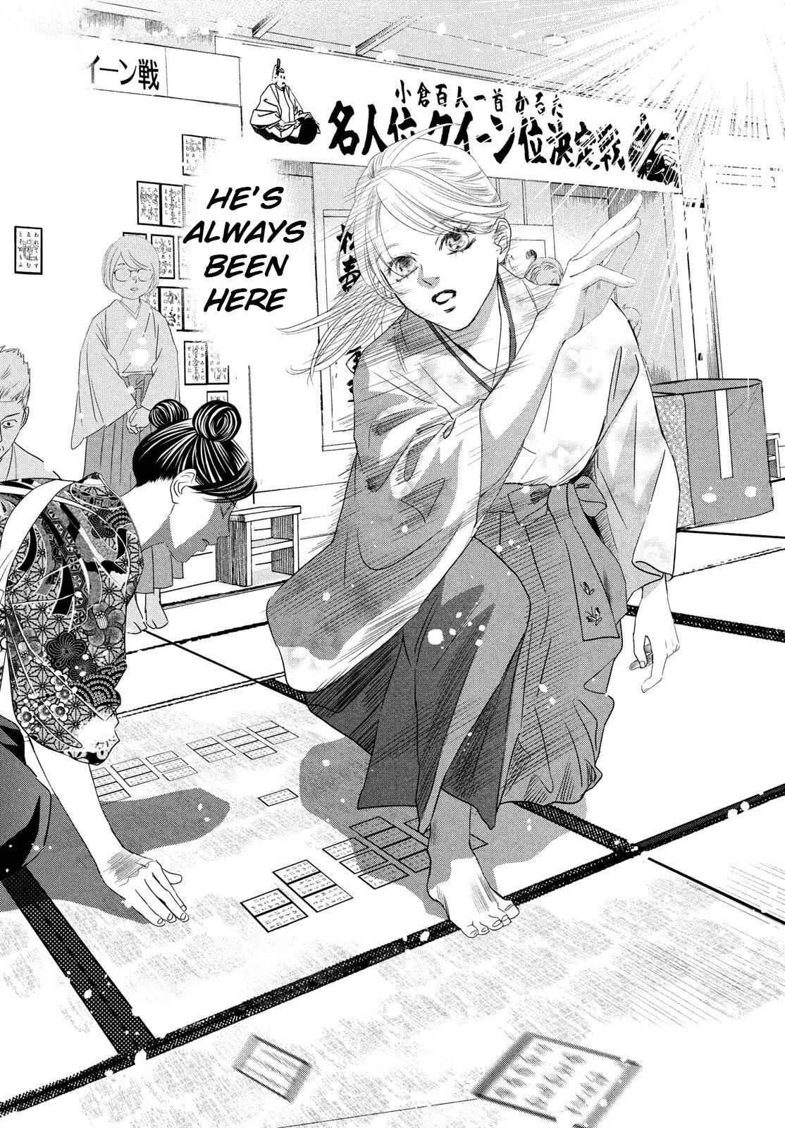 Read Chihayafuru ENGLISH Manga Online