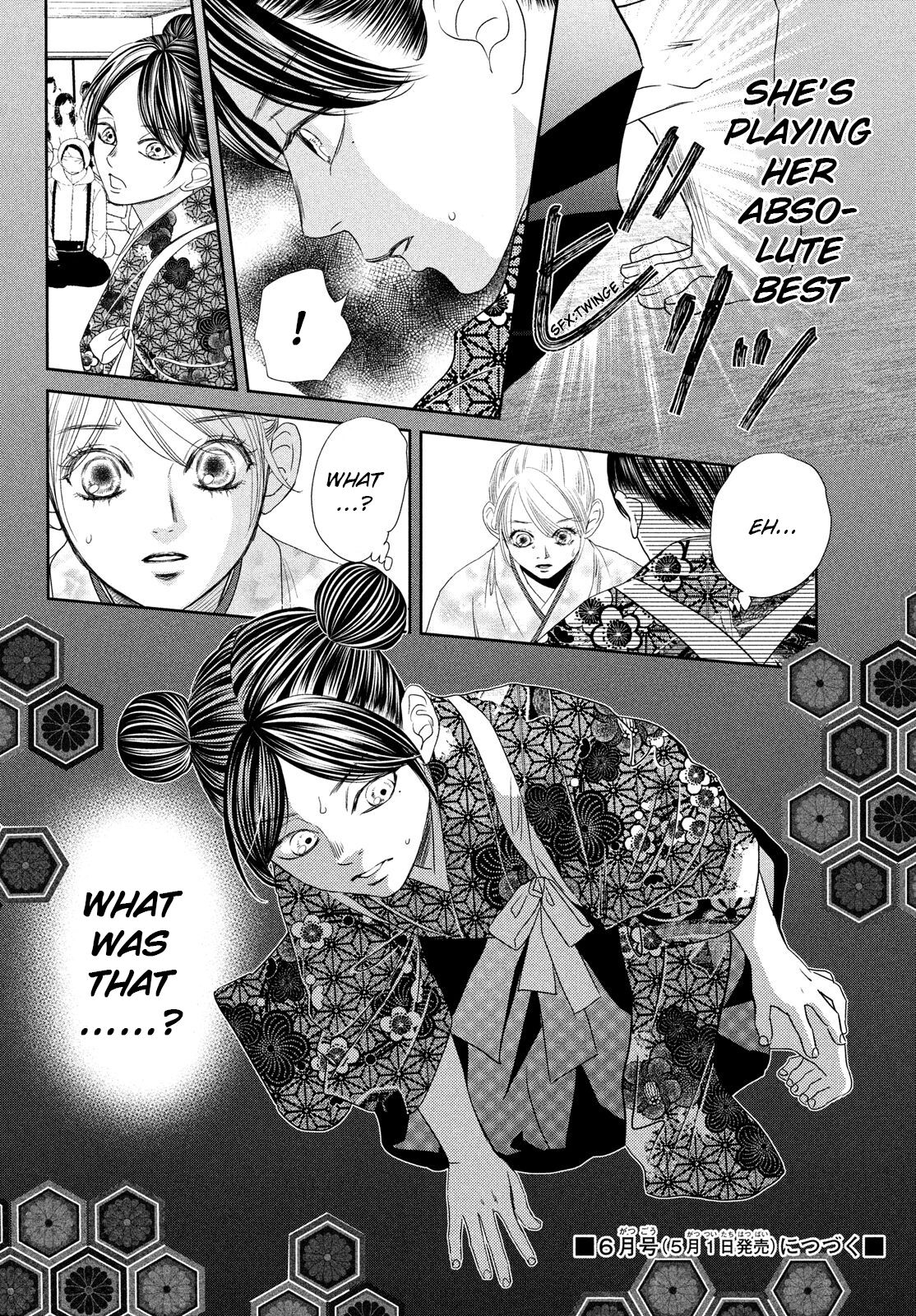Read Chihayafuru ENGLISH Manga Online