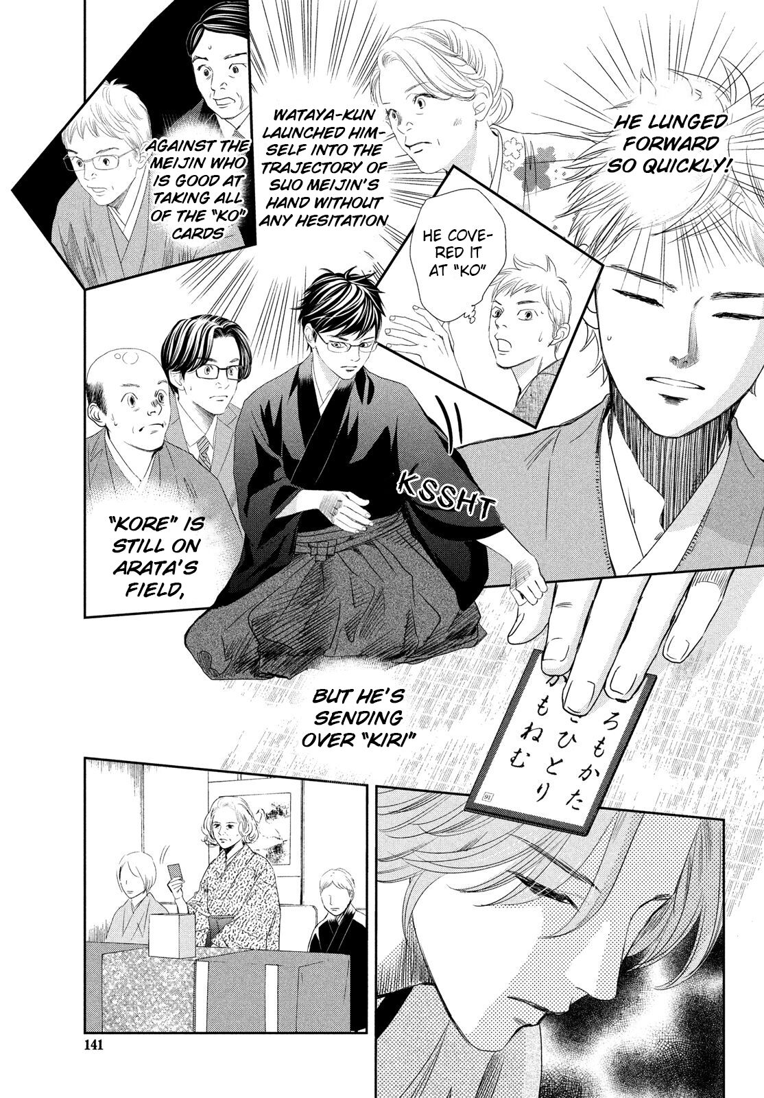 Read Chihayafuru ENGLISH Manga Online