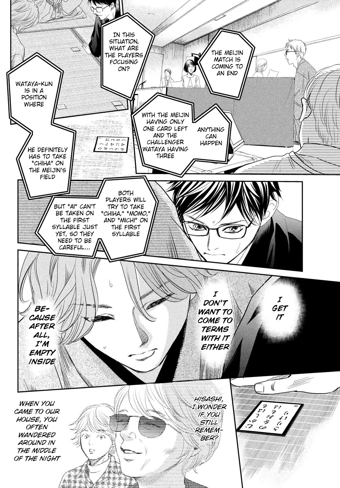 Read Chihayafuru ENGLISH Manga Online