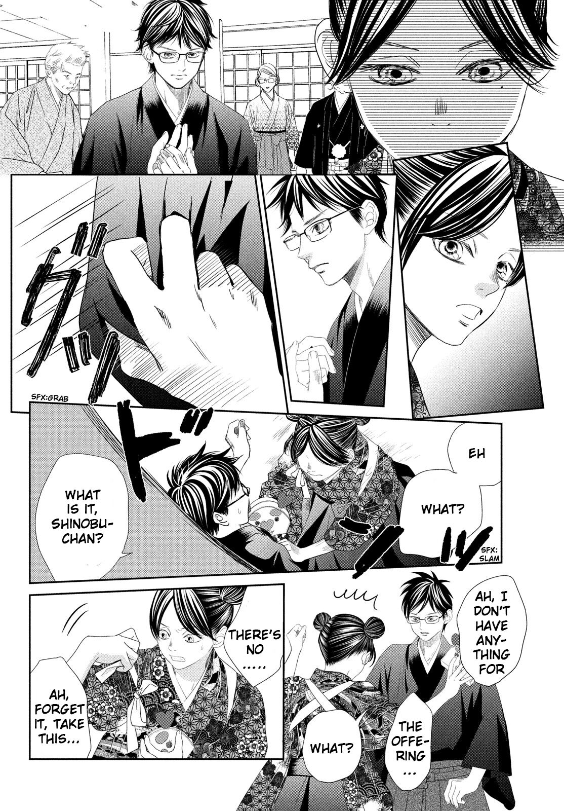 Read Chihayafuru ENGLISH Manga Online