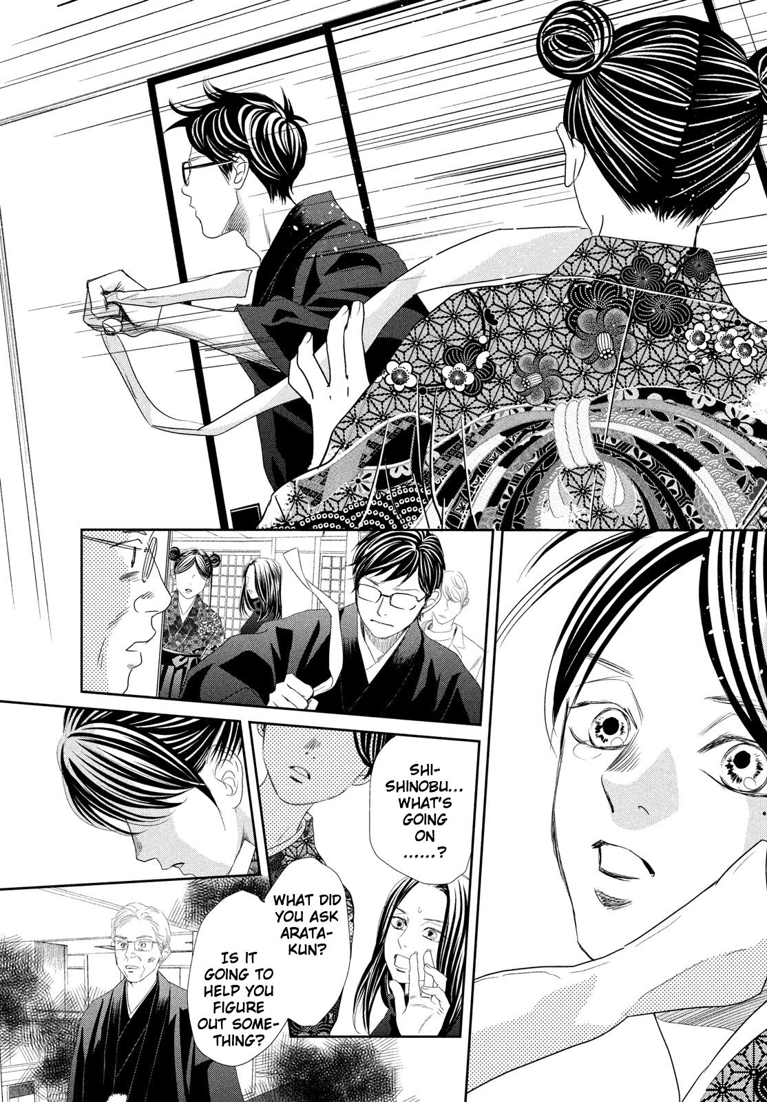 Read Chihayafuru ENGLISH Manga Online
