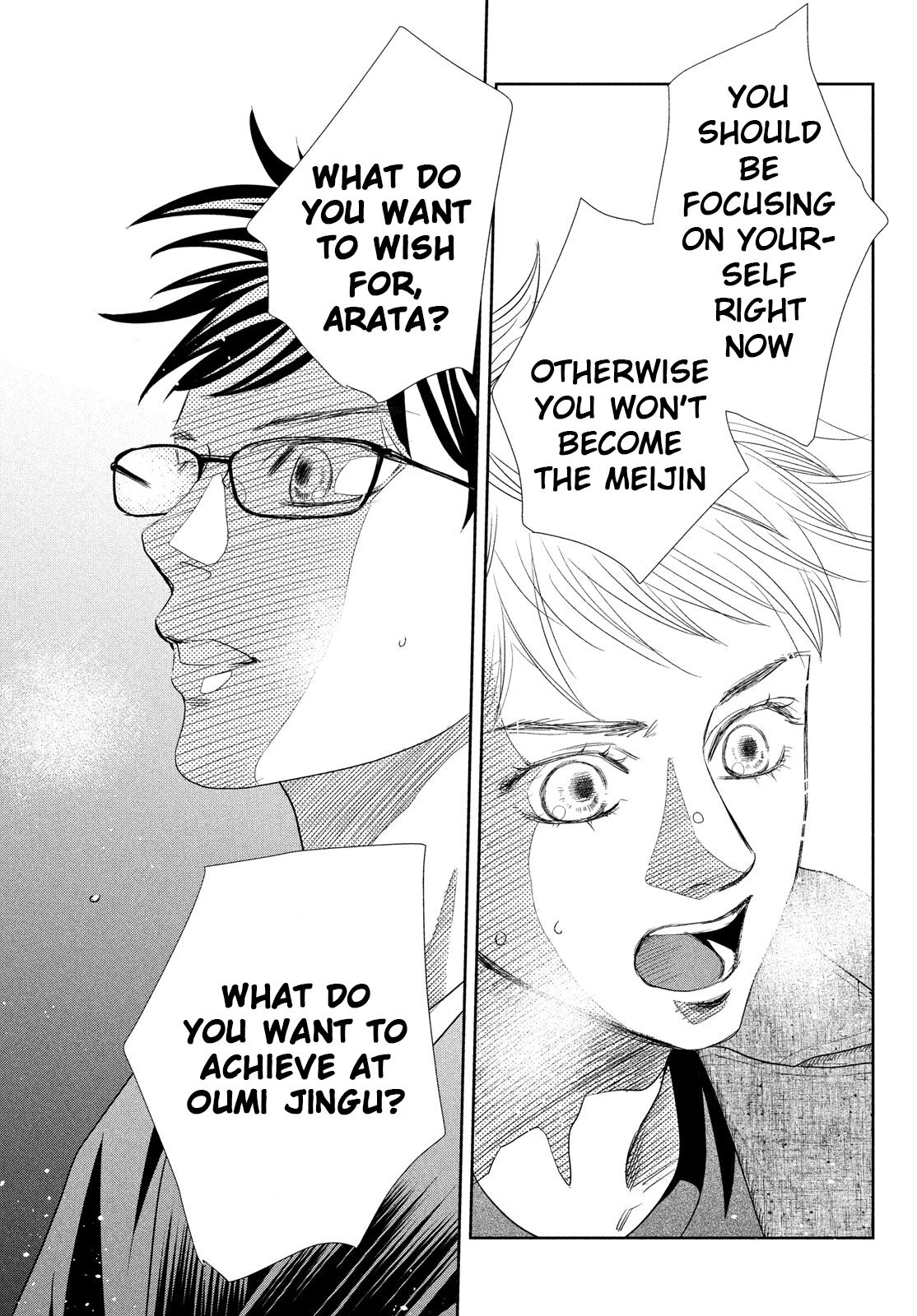 Read Chihayafuru ENGLISH Manga Online