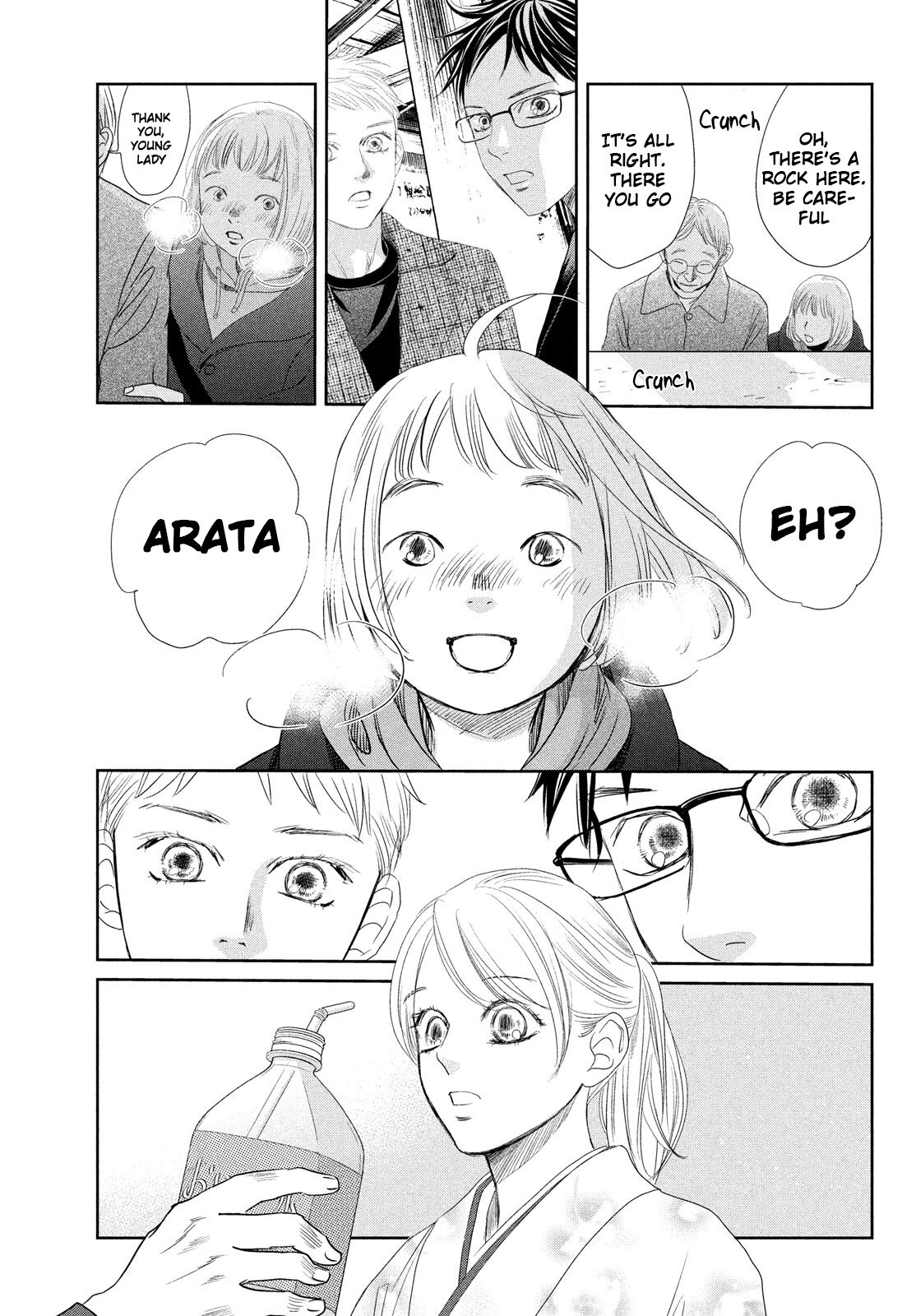 Read Chihayafuru ENGLISH Manga Online