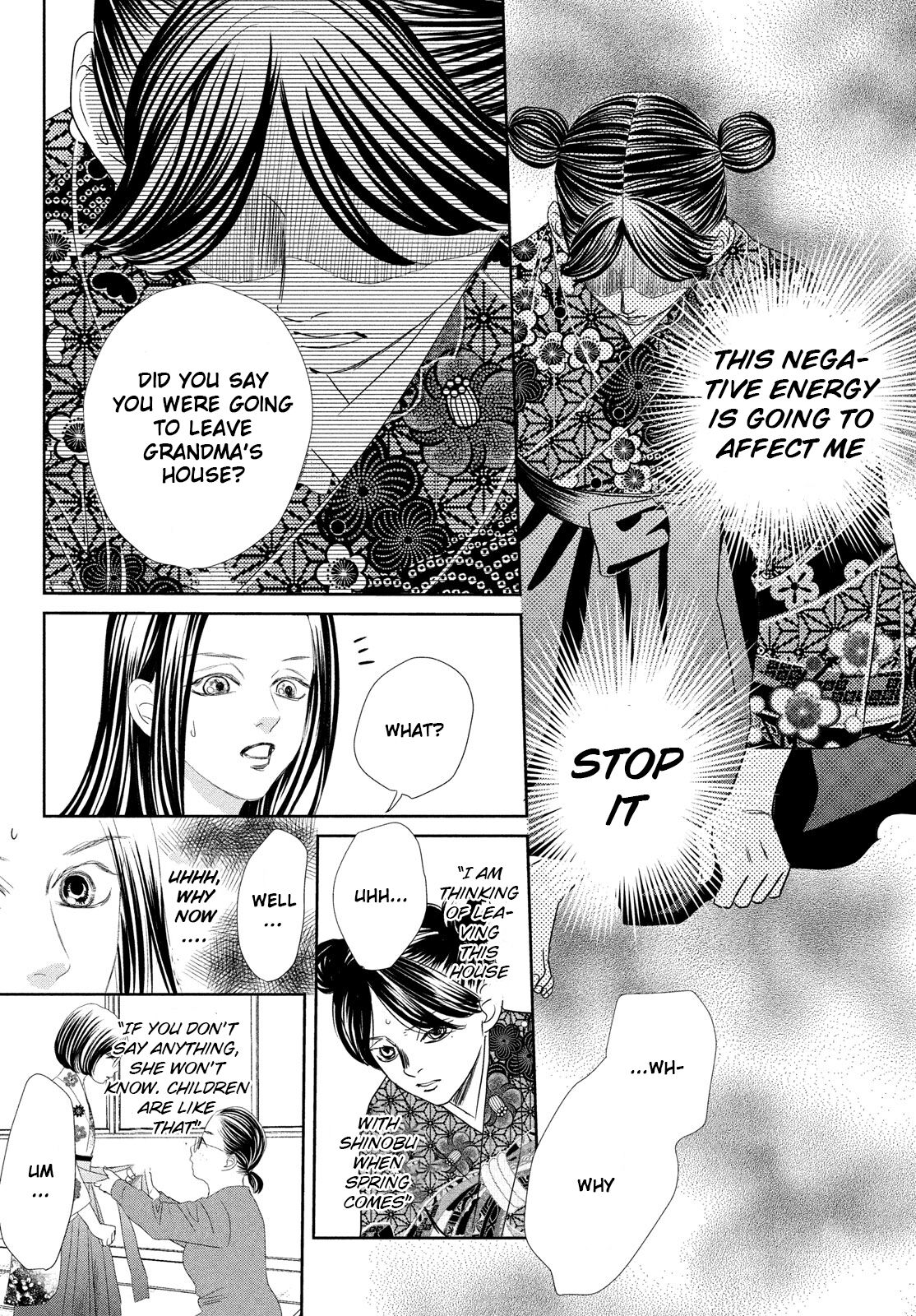 Read Chihayafuru ENGLISH Manga Online