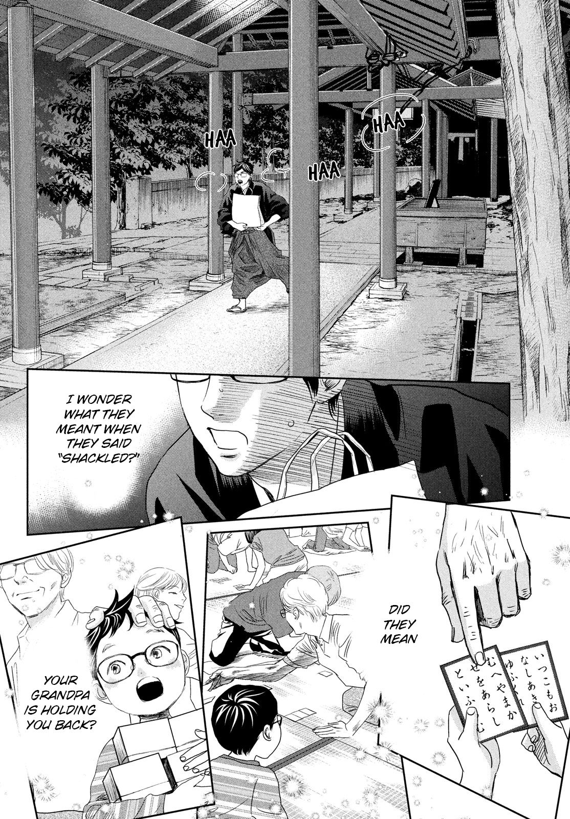 Read Chihayafuru ENGLISH Manga Online