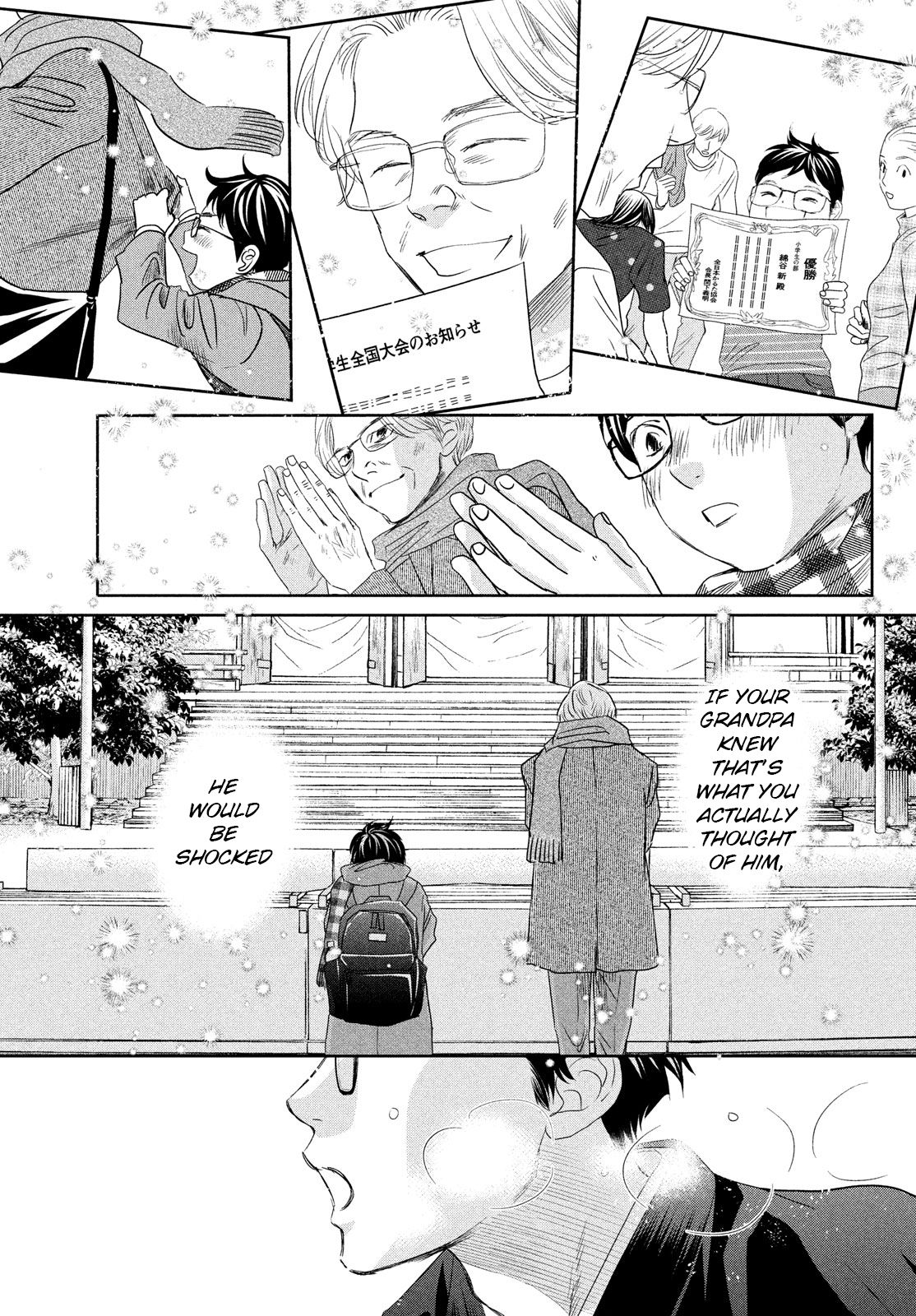 Read Chihayafuru ENGLISH Manga Online