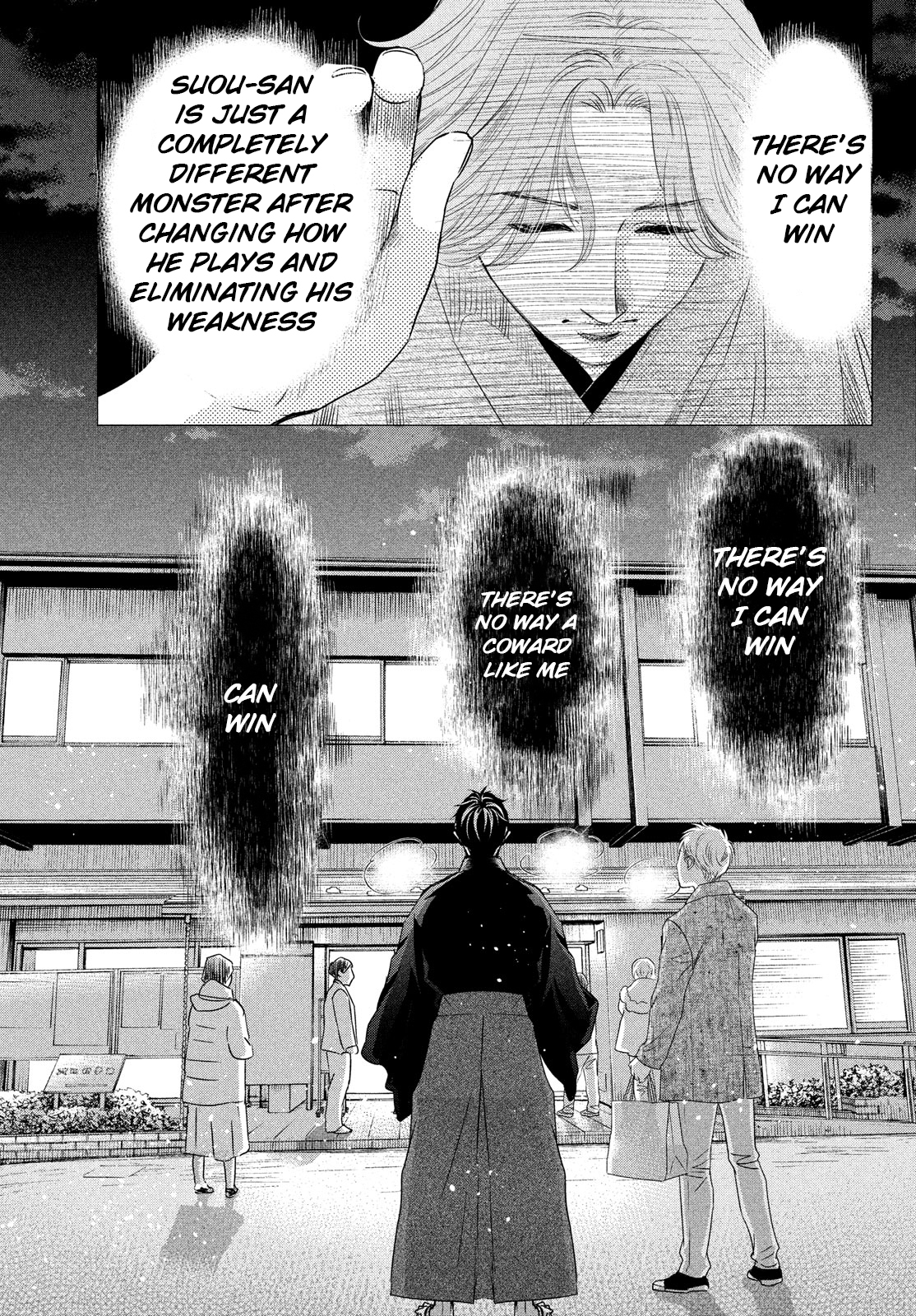 Read Chihayafuru ENGLISH Manga Online