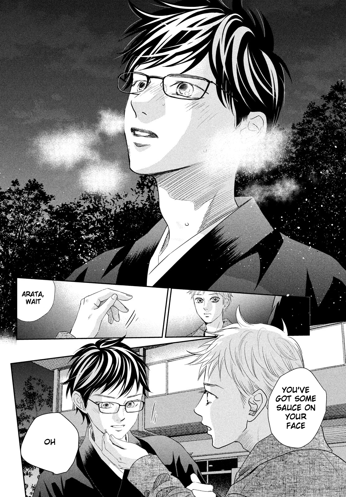 Read Chihayafuru ENGLISH Manga Online
