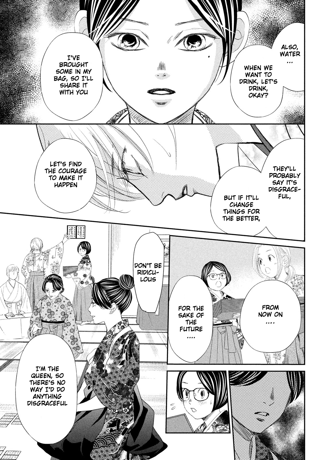Read Chihayafuru ENGLISH Manga Online