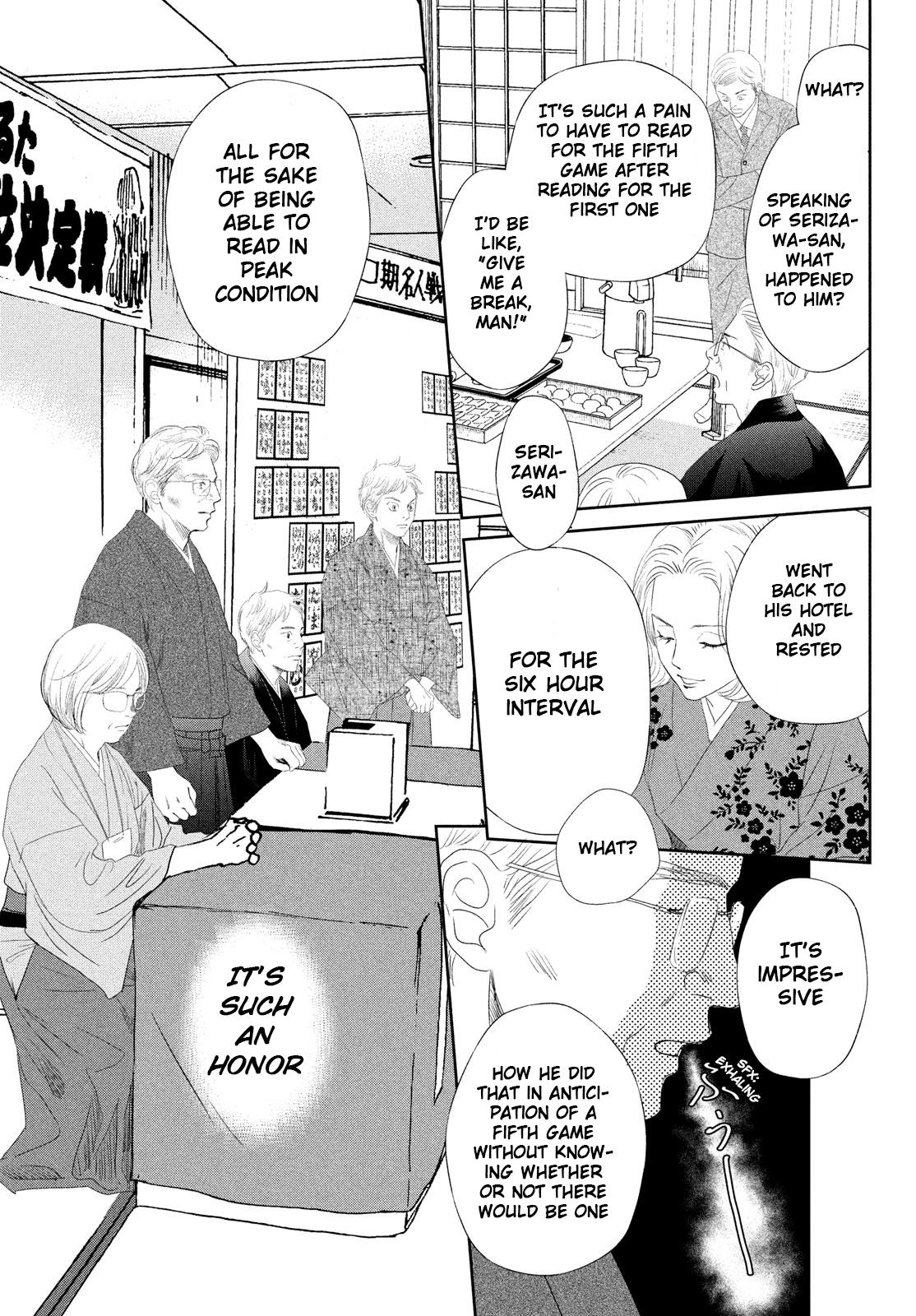 Read Chihayafuru ENGLISH Manga Online