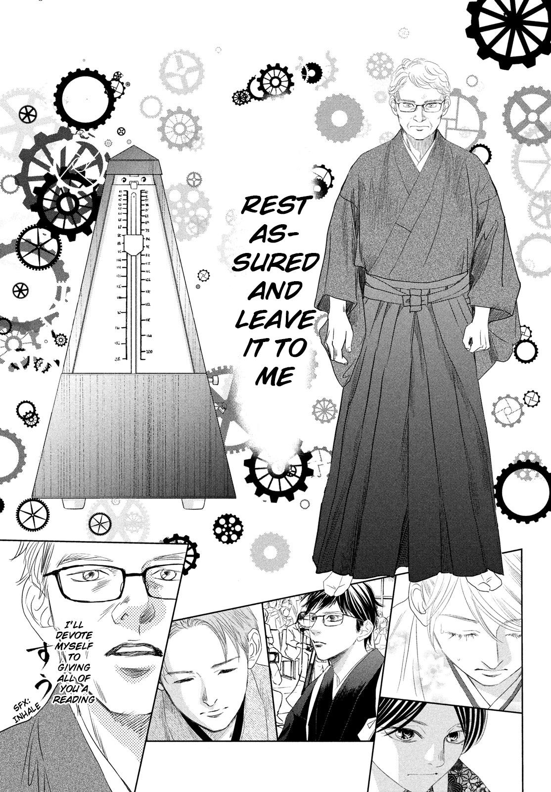 Read Chihayafuru ENGLISH Manga Online