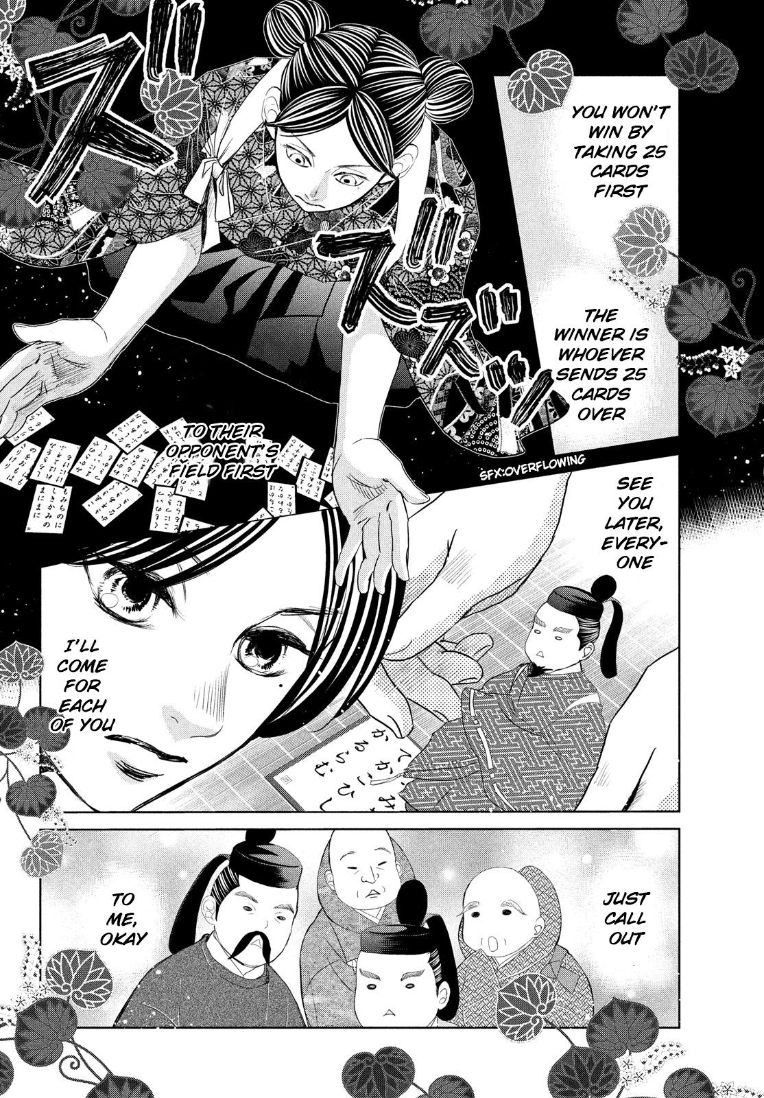 Read Chihayafuru ENGLISH Manga Online