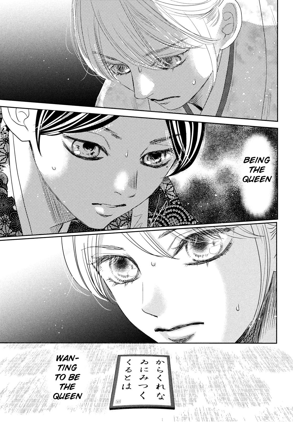 Read Chihayafuru ENGLISH Manga Online