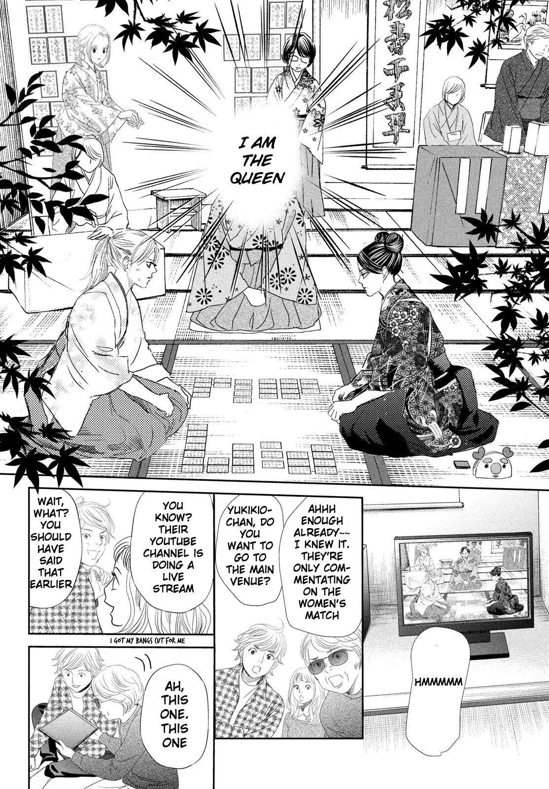 Read Chihayafuru ENGLISH Manga Online