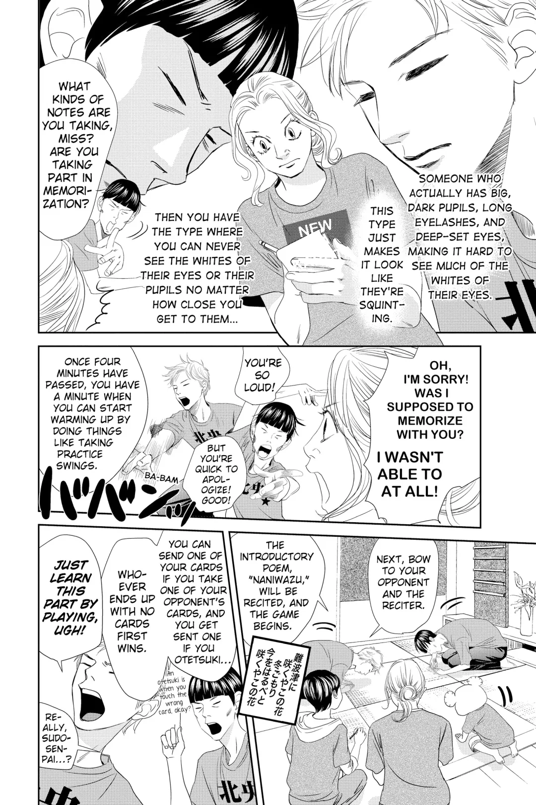 Read Chihayafuru ENGLISH Manga Online