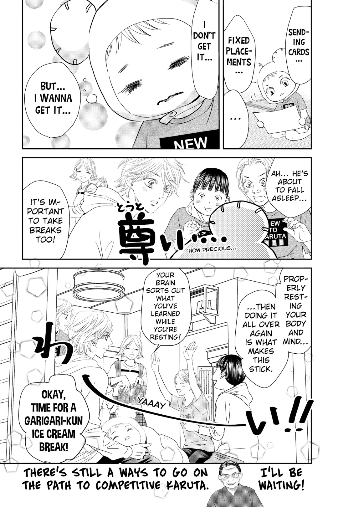 Read Chihayafuru ENGLISH Manga Online