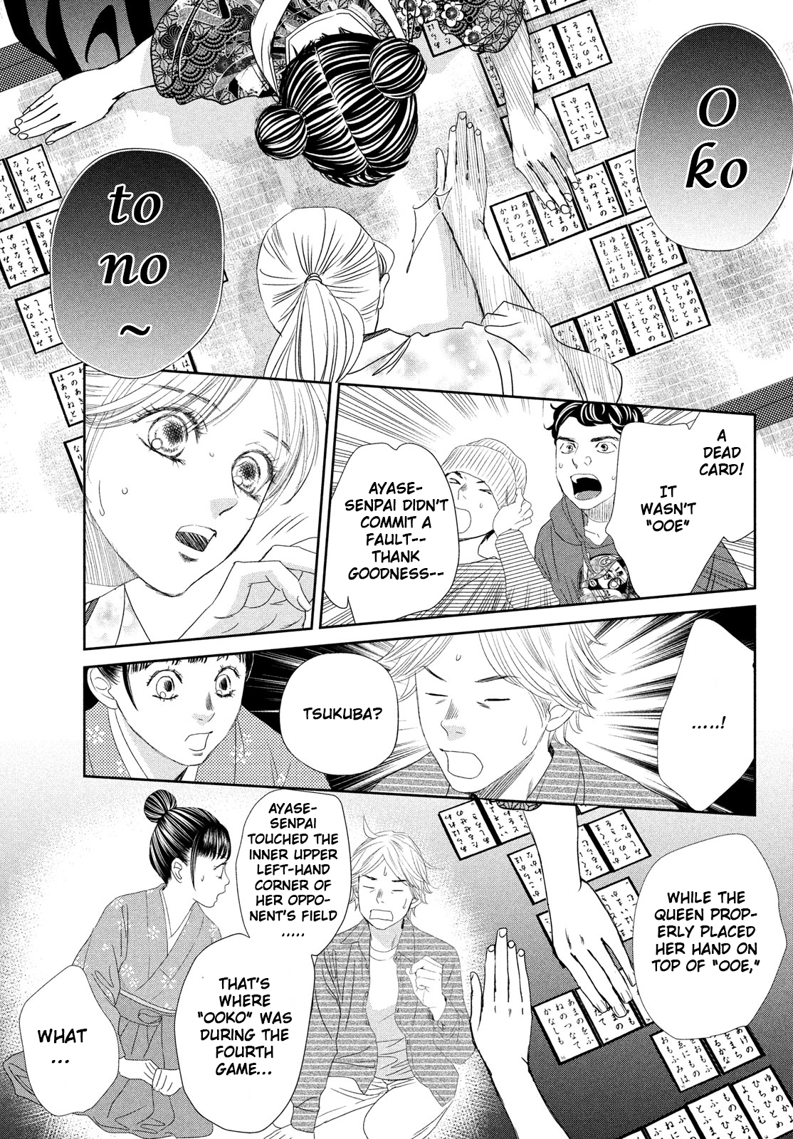 Read Chihayafuru ENGLISH Manga Online