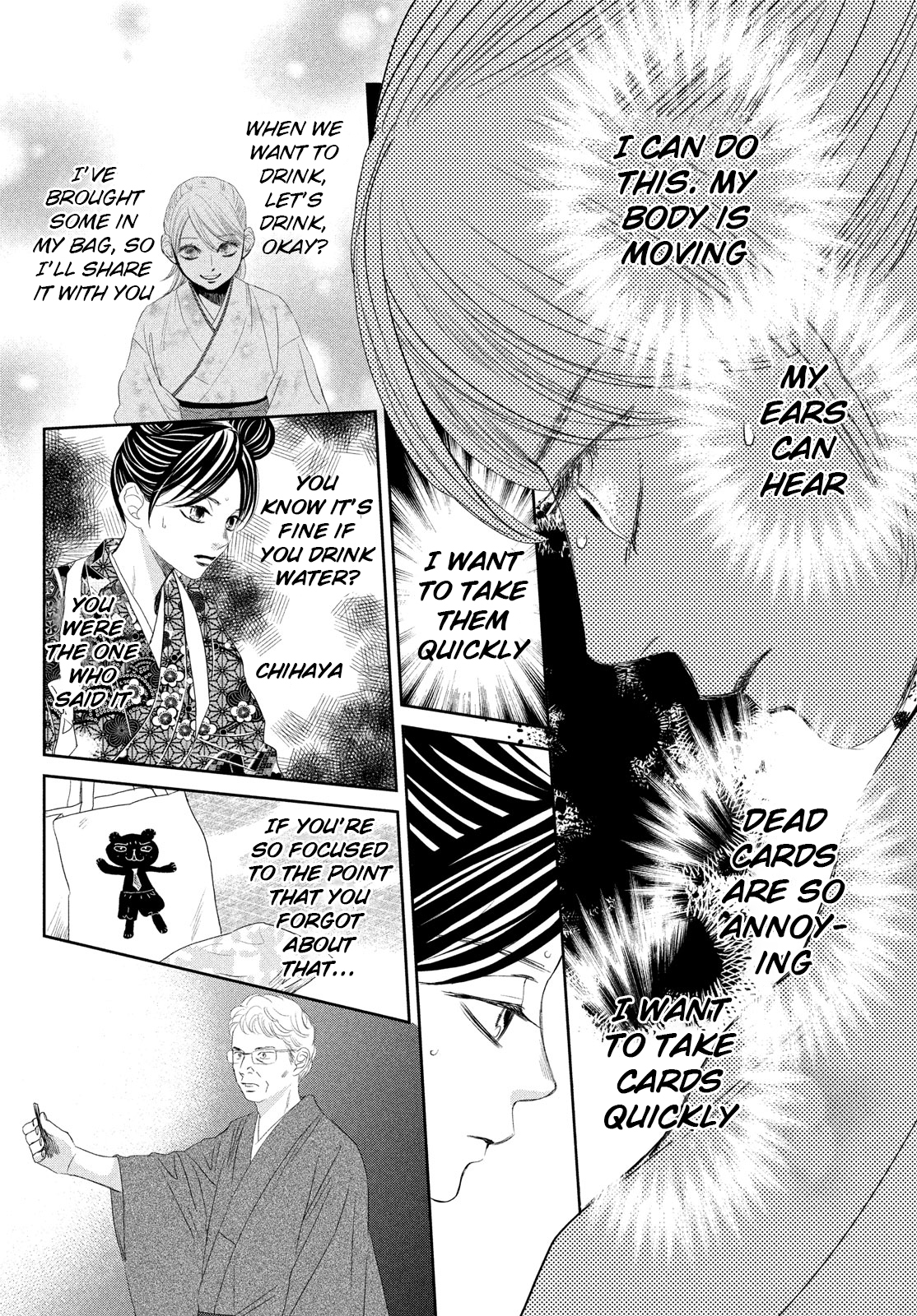 Read Chihayafuru ENGLISH Manga Online