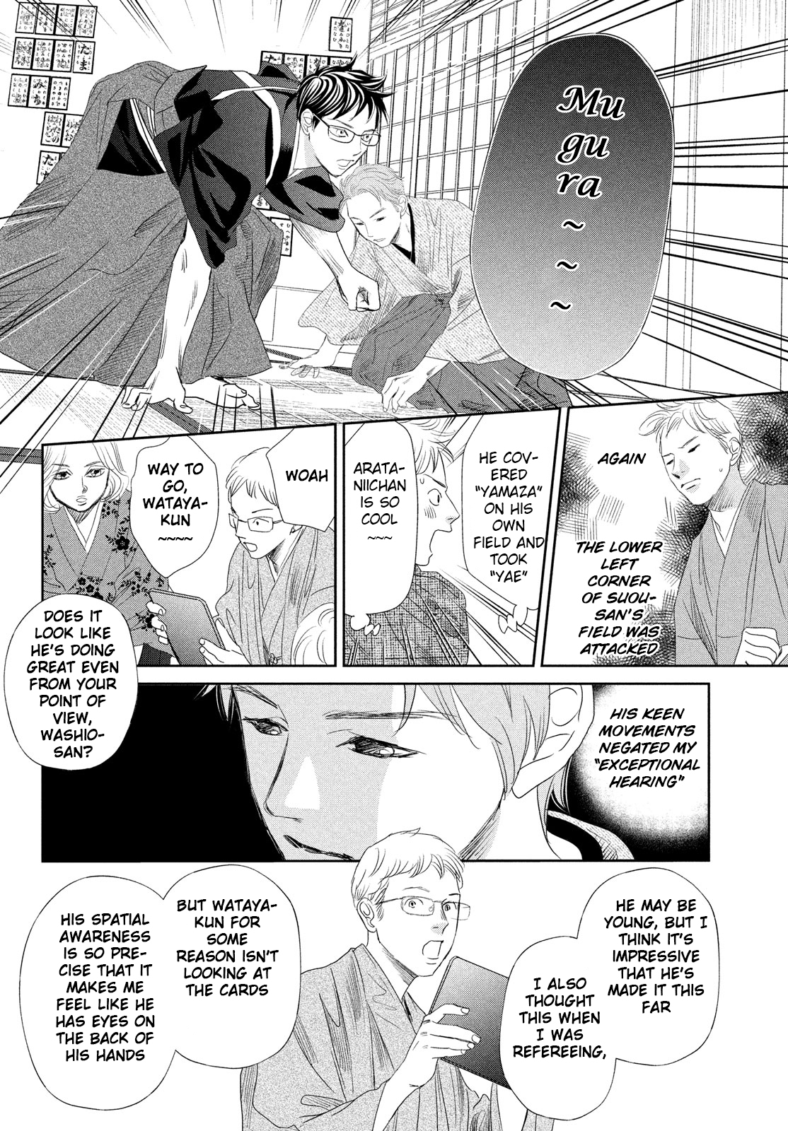 Read Chihayafuru ENGLISH Manga Online