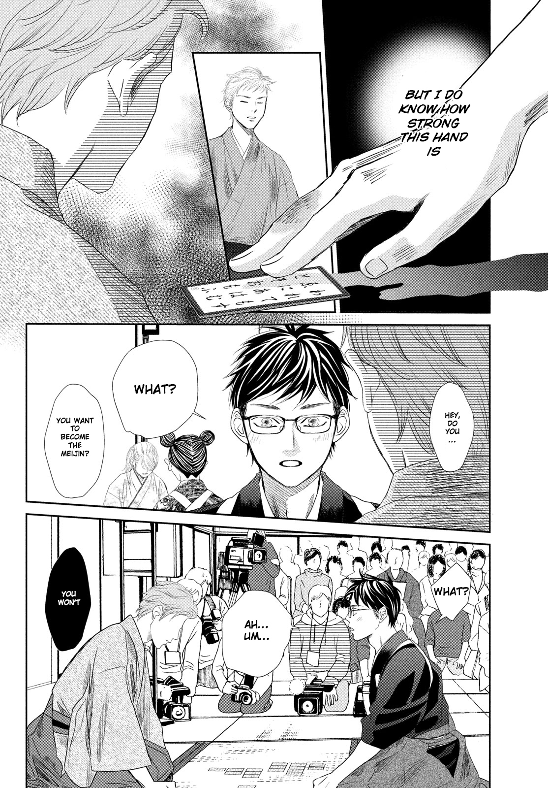 Read Chihayafuru ENGLISH Manga Online