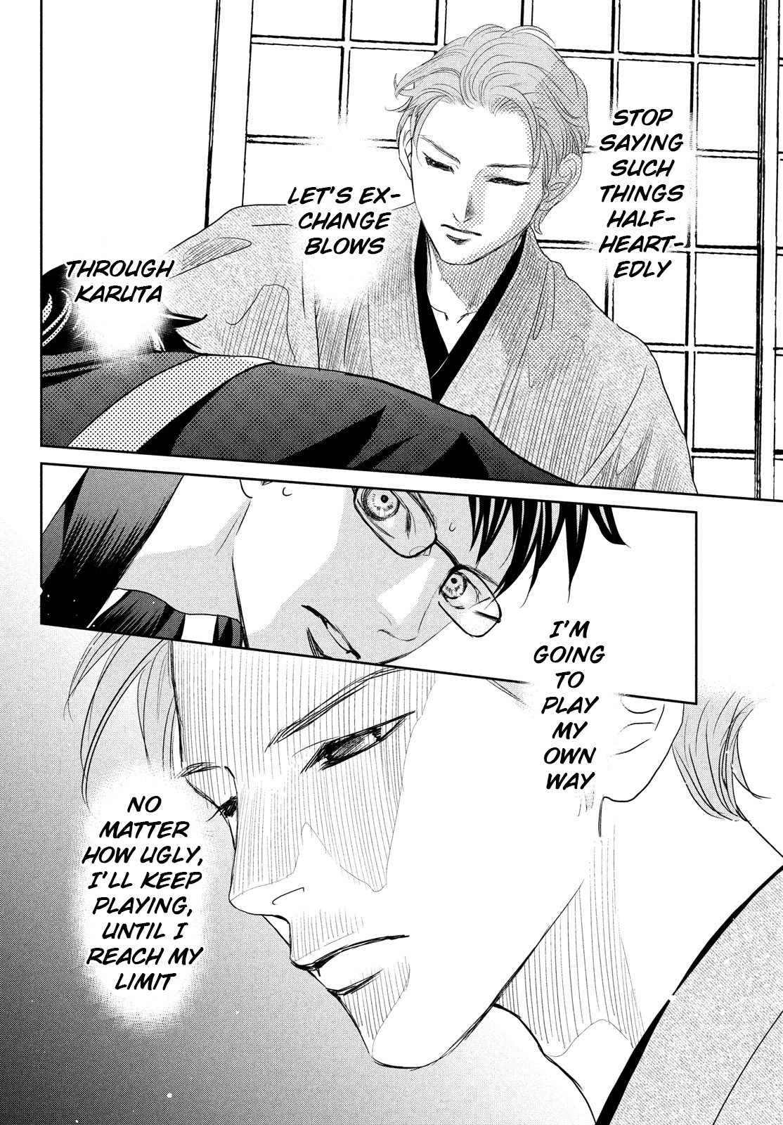 Read Chihayafuru ENGLISH Manga Online