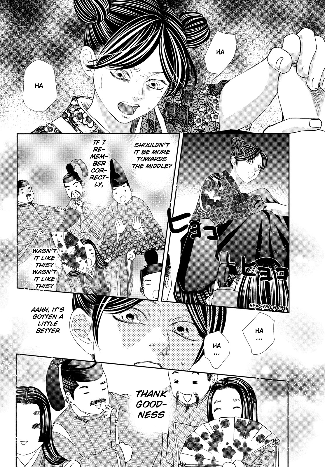 Read Chihayafuru ENGLISH Manga Online
