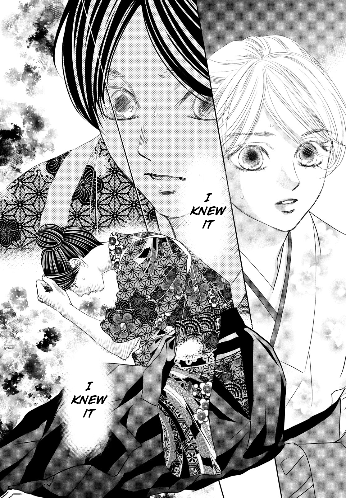 Read Chihayafuru ENGLISH Manga Online