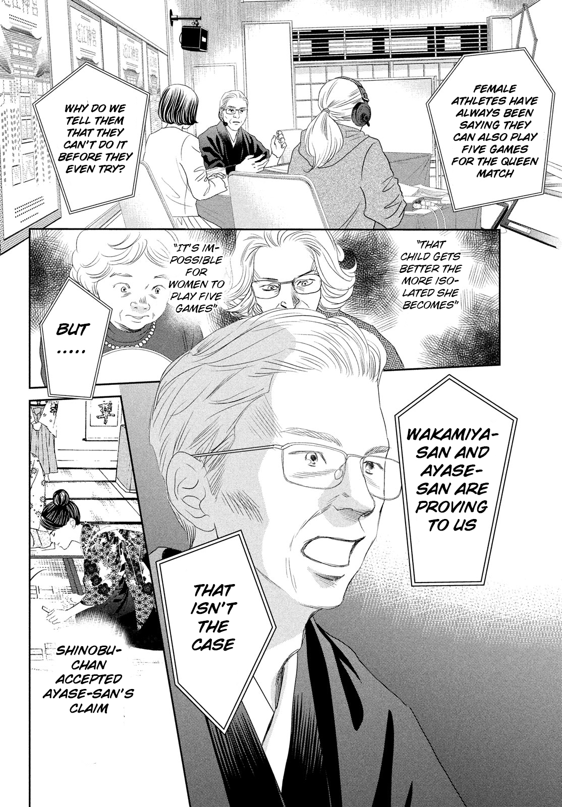 Read Chihayafuru ENGLISH Manga Online